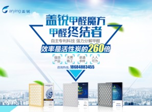 探索母嬰親子新紀元 人工智能實驗室頻道與前沿資訊