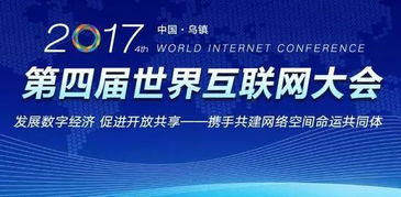 別了，司機！昆明無人駕駛公交正式上路，技術(shù)研發(fā)引領未來三年城市巨變