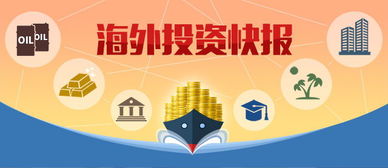 倒賣客戶信息牟利，加拿大華人房產(chǎn)經(jīng)紀(jì)遭停牌罰款
